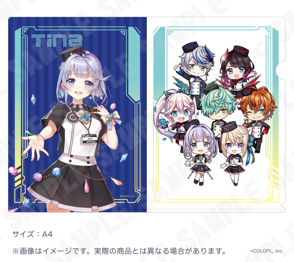 新発売 本日より開催！】アトフェスinジョイポリス第1弾 | アトフェス ゲーム・おもちゃ・グッズ