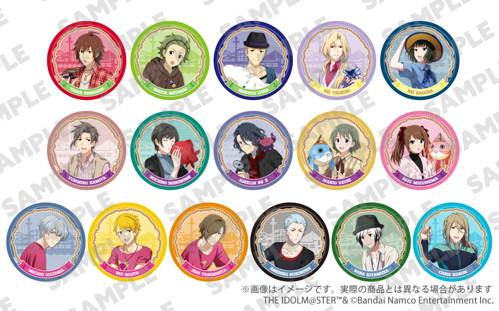 アイドルマスターSideM 315！WINTER PASSION！ - GOODS