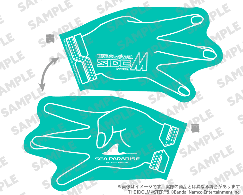 アイドルマスターSideM 315！WINTER PASSION！ - GOODS