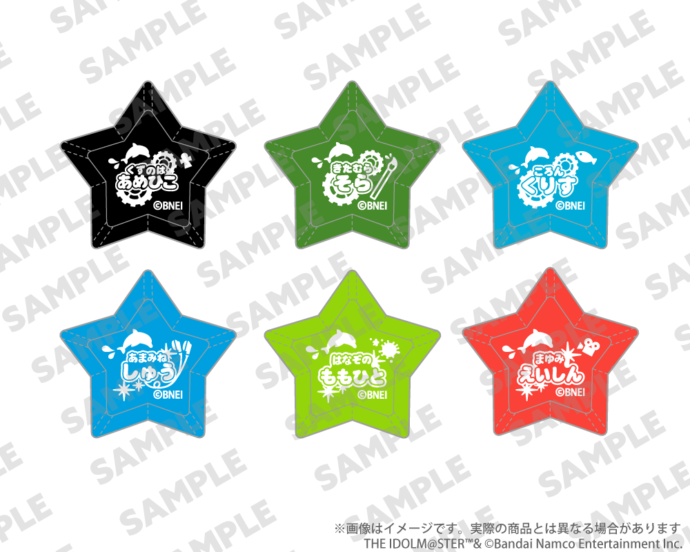 アイドルマスターSideM 315！WINTER PASSION！ - GOODS