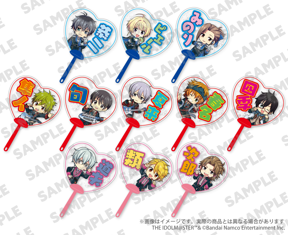 アイドルマスターSideM 315！WINTER PASSION！ - GOODS