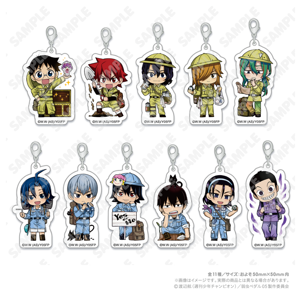 6/1(土)〜 再販売商品情報【弱虫ペダル LIMIT BREAK】 | アトフェス