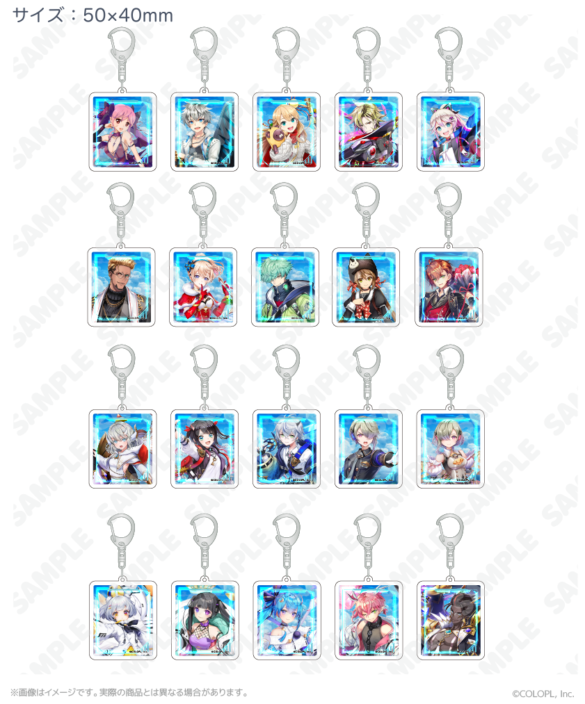 6/1(土)〜 事後販売商品情報【白猫プロジェクト NEW WORLD'S