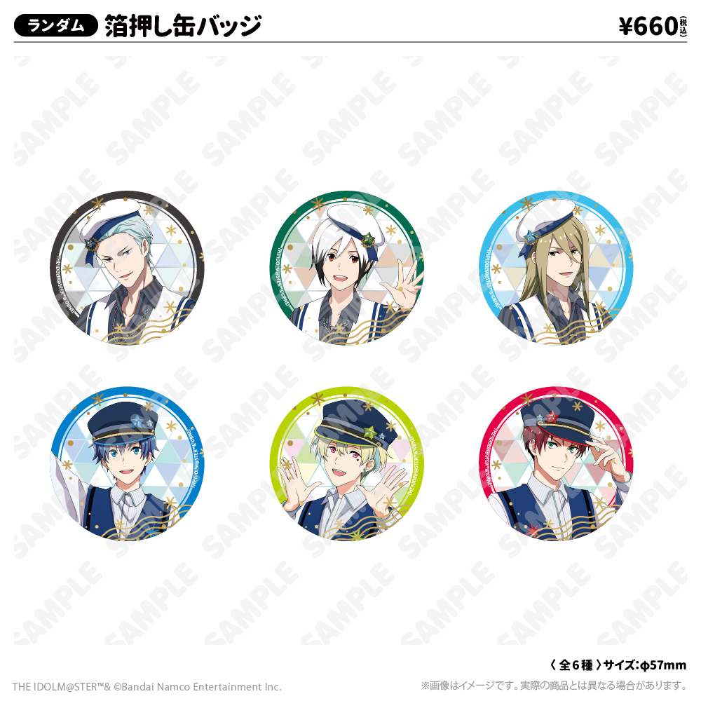 アイドルマスター SideM 315 WINTERPASSION second!! - GOODS