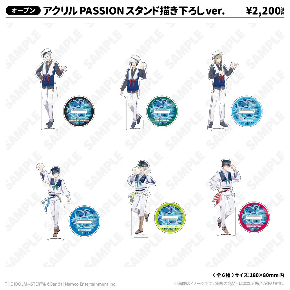 アイドルマスター SideM 315 WINTERPASSION second!! - GOODS