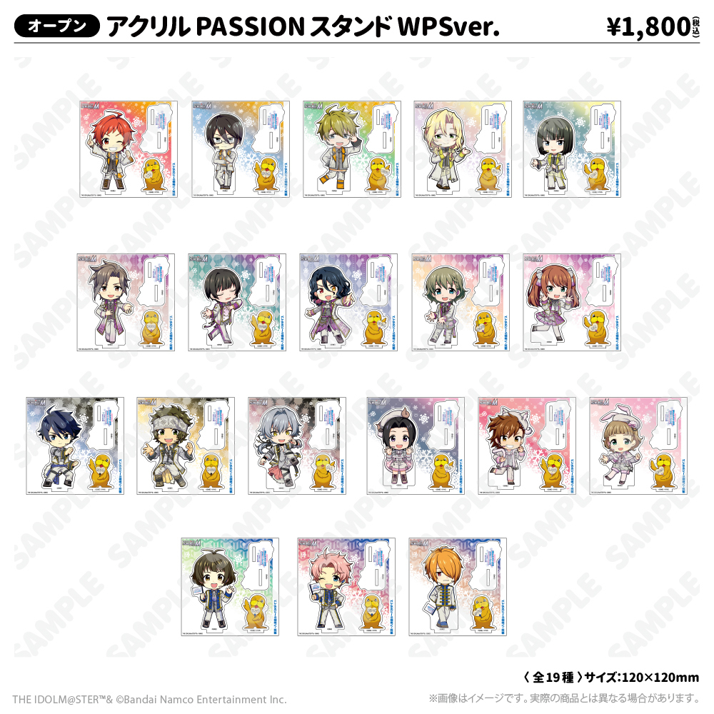 アイドルマスター SideM 315 WINTERPASSION second!! - GOODS