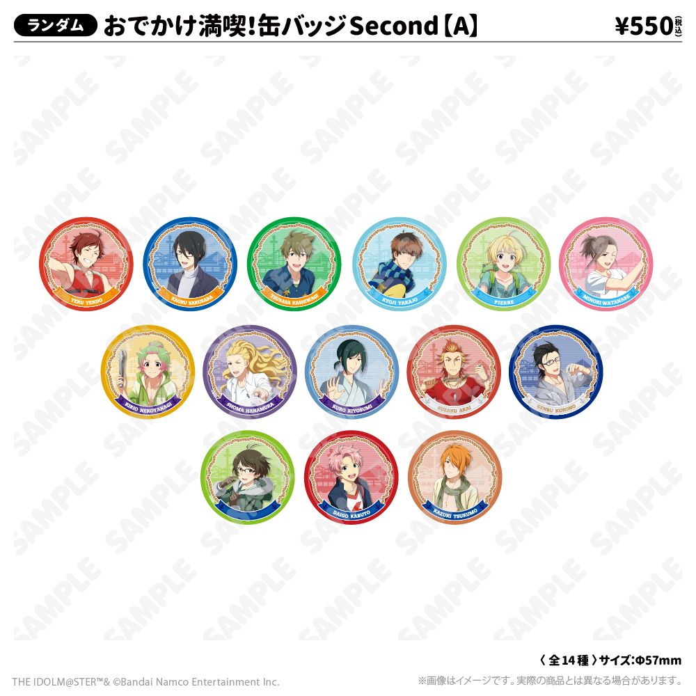 アイドルマスター SideM 315 WINTERPASSION second!! - GOODS