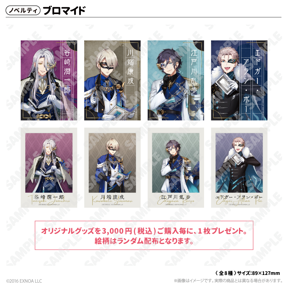 【中古】 リズムの独立性と幻想文学 ナテル・ポー・ゲーテ・世阿弥を中心にして/西田書店/長命俊子 中古】 リズムの独立性と幻想文学 ナテル・ポー・ゲーテ・世阿弥