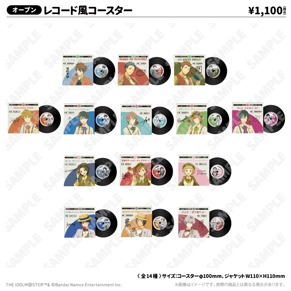 SideMレトローズパーティ - GOODS