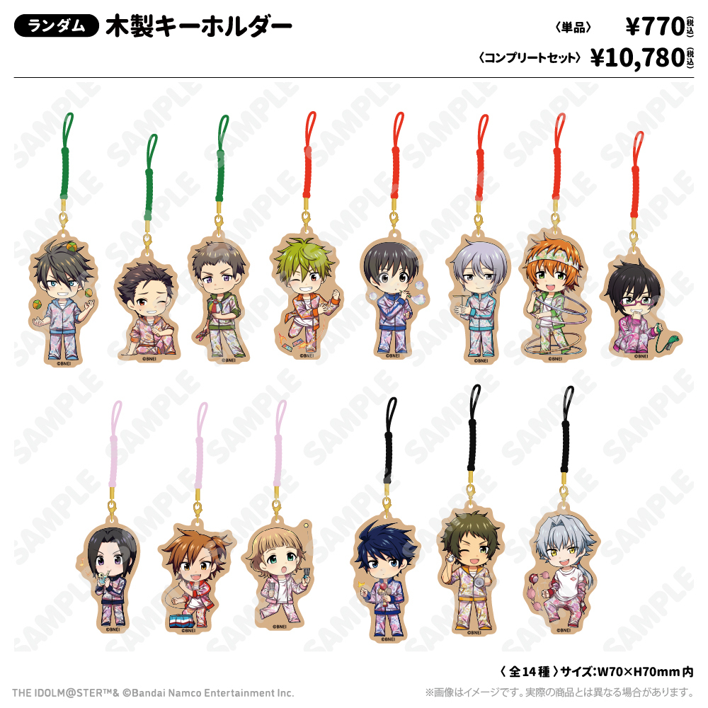 SideMレトローズパーティ - GOODS