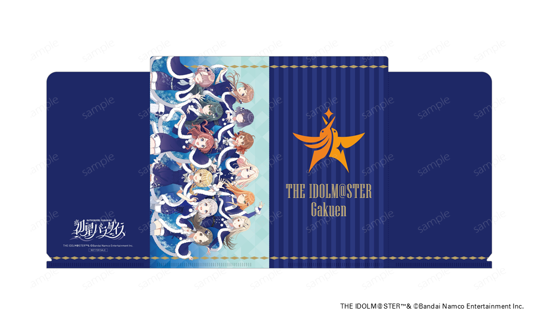 ARIA シーパラ シーパラダイス スタンプラリー 特典 カード 全9種