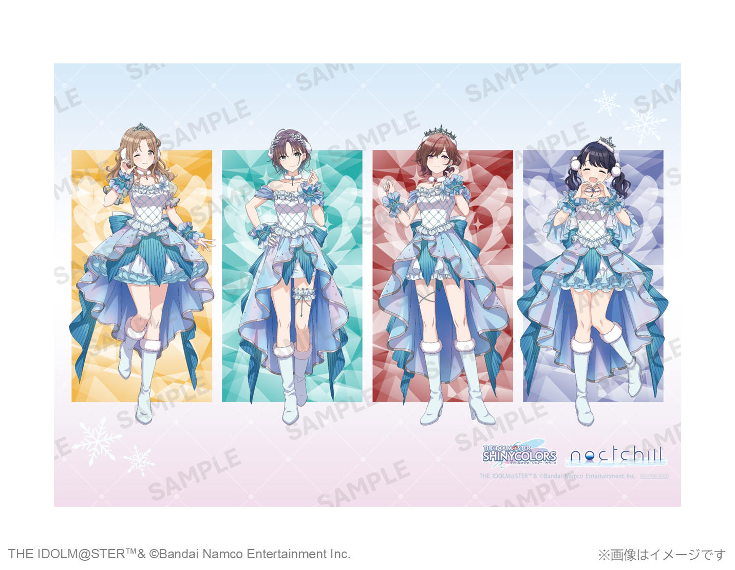 狭山スキー場のスノー・マジック！ - OTHER