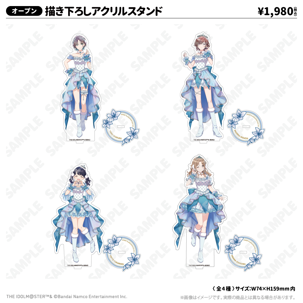 狭山スキー場 藤田ことね アクリルスタンド BIG 缶バッジ 4種類セット 狭山スキー場のスノー・マジック！ - GOODS