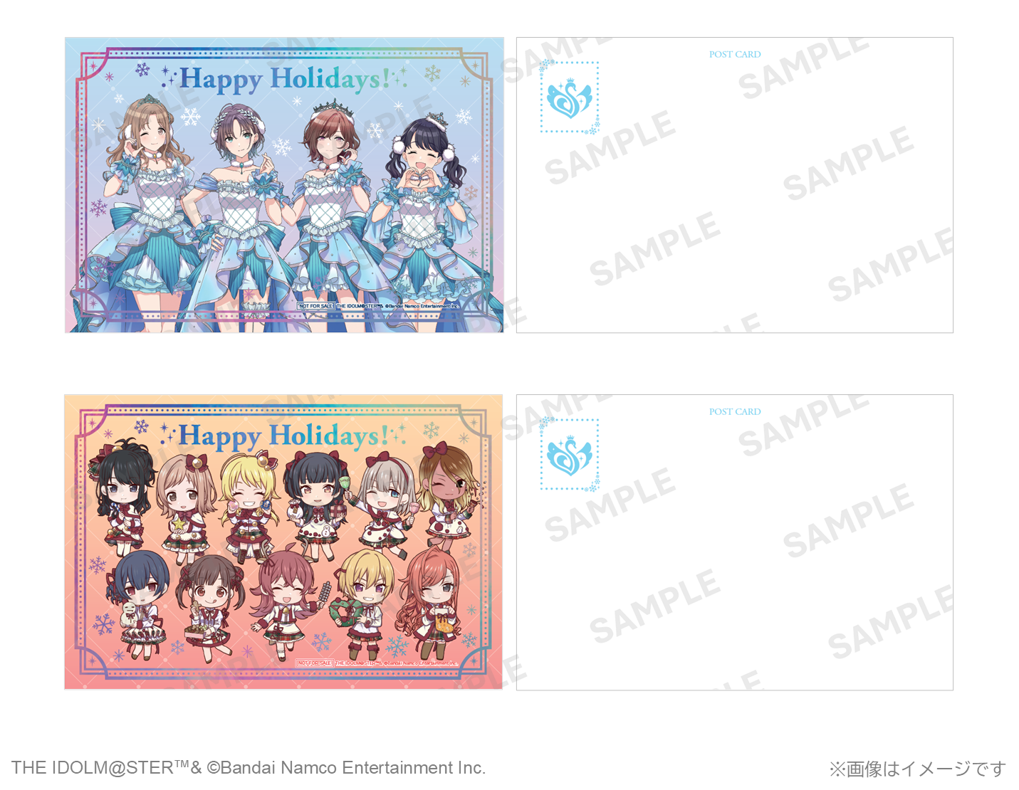 狭山スキー場のスノー・マジック！ - OTHER