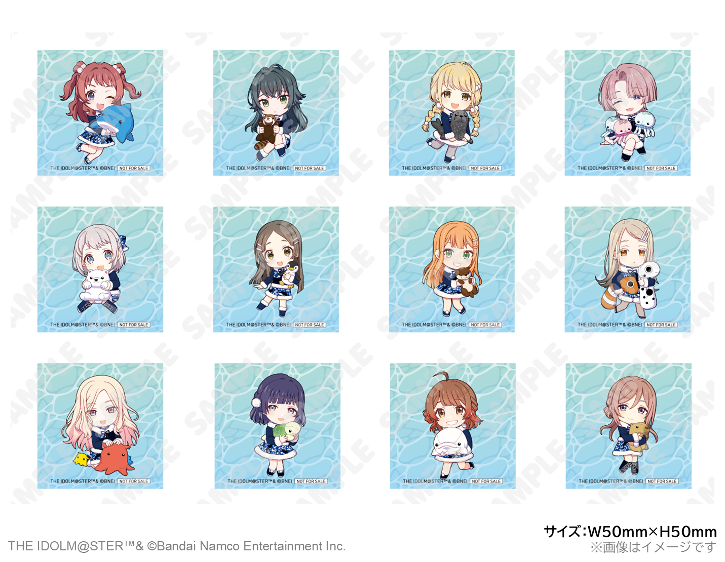 学園アイドルマスター 初星パラダイス - RALLY