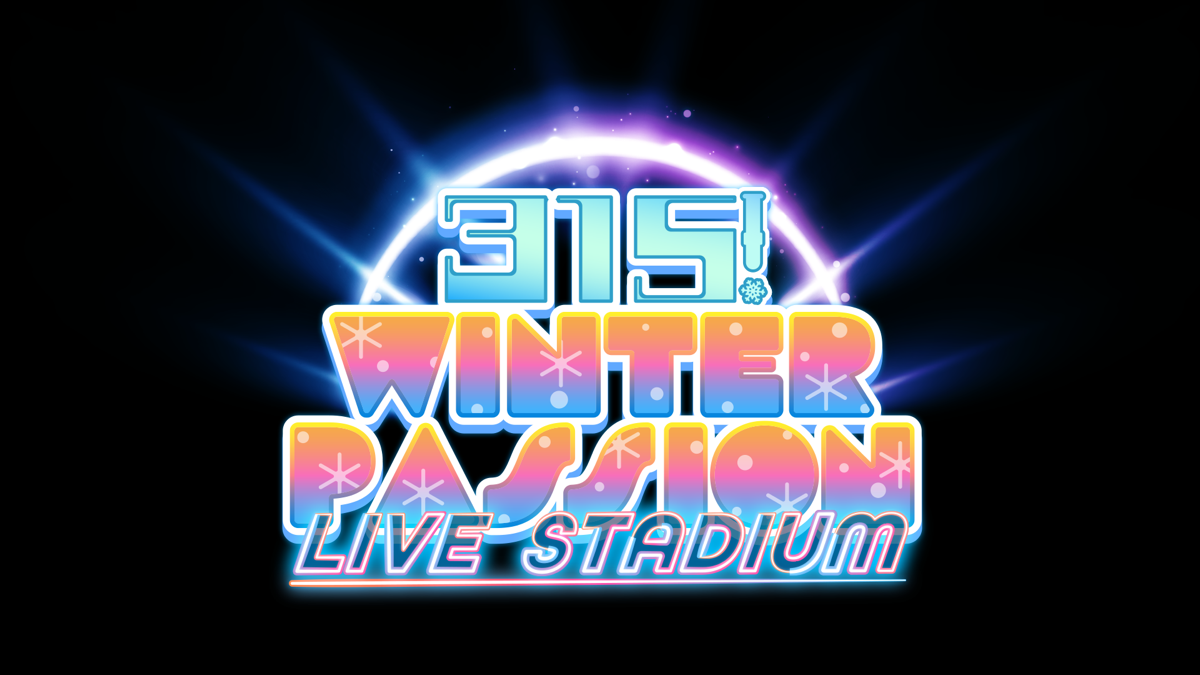 応援グッズ RAP MANIA 応援グッズの持ち込みOK！「315! WINTER PASSION LIVE STADIUM」の開催