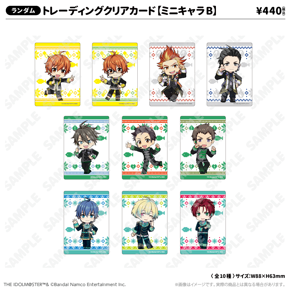315 WINTER PASSION Final!! - GOODS