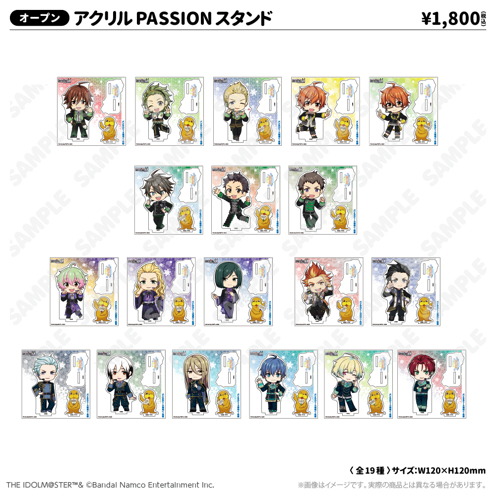 315 WINTER PASSION Final!! - GOODS