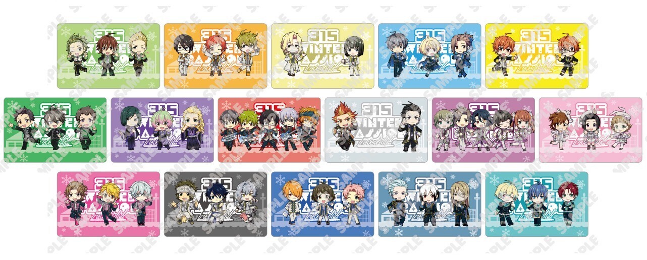 315 WINTER PASSION Final!! - RALLY