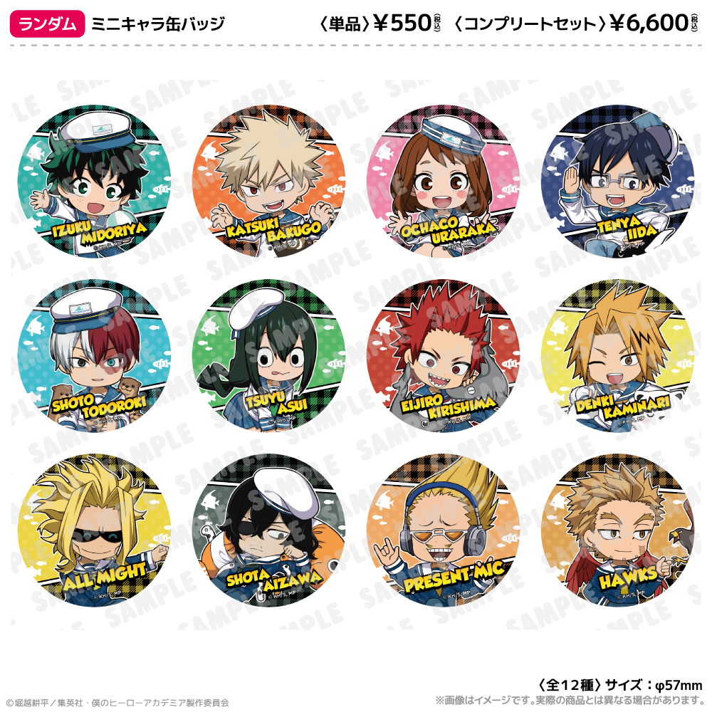 ヒロアカ グッズ 僕のヒーローアカデミア』コレクション缶バッジ KEY VISUAL