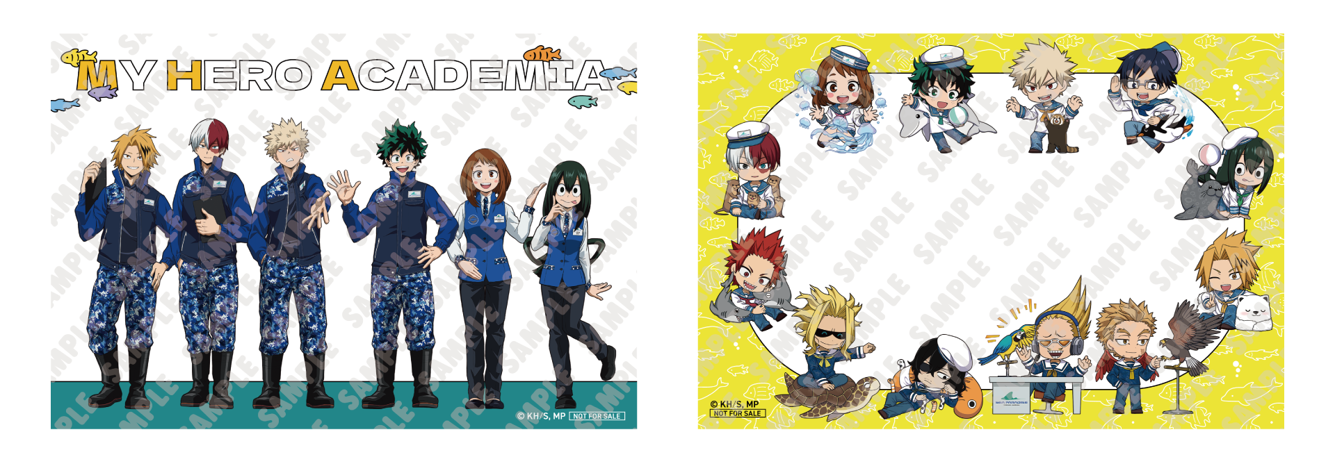 海の生きものたちと一緒にPLUS ULTRA - RALLY
