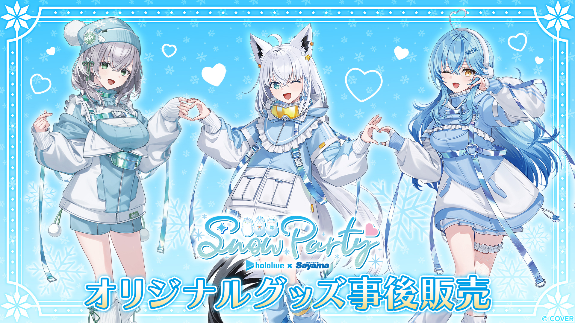 激レア！ダヒョン　ストライクゾーン　トレカ 激レア！ダヒョン ストライクゾーン トレカ 【公式通販】