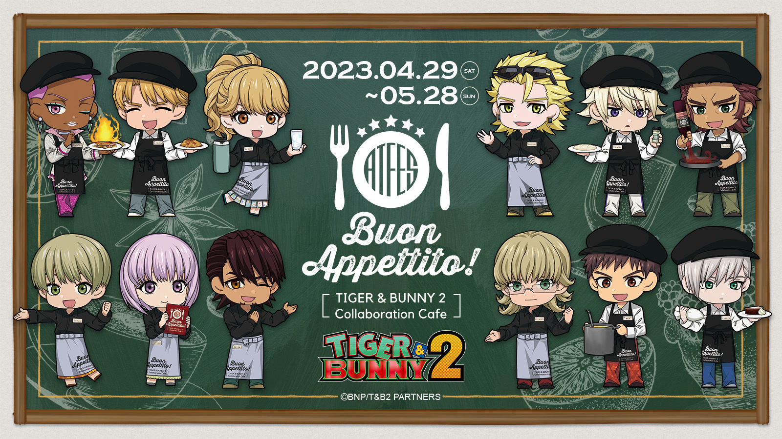 Buon appettito！TIGER ＆ BUNNY 2 Colloboration Café