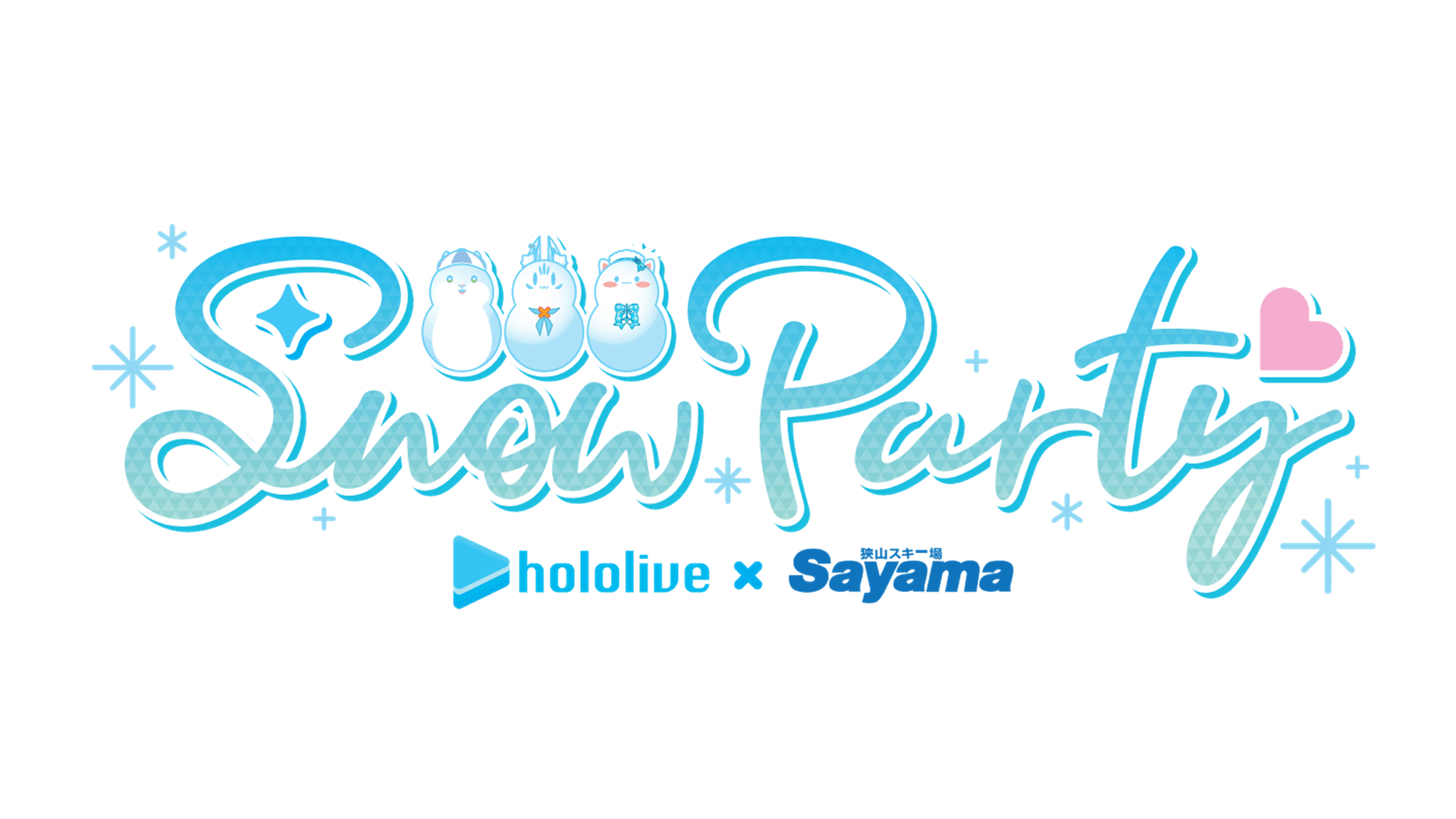 Sayama hololive Snow Party - ABOUT