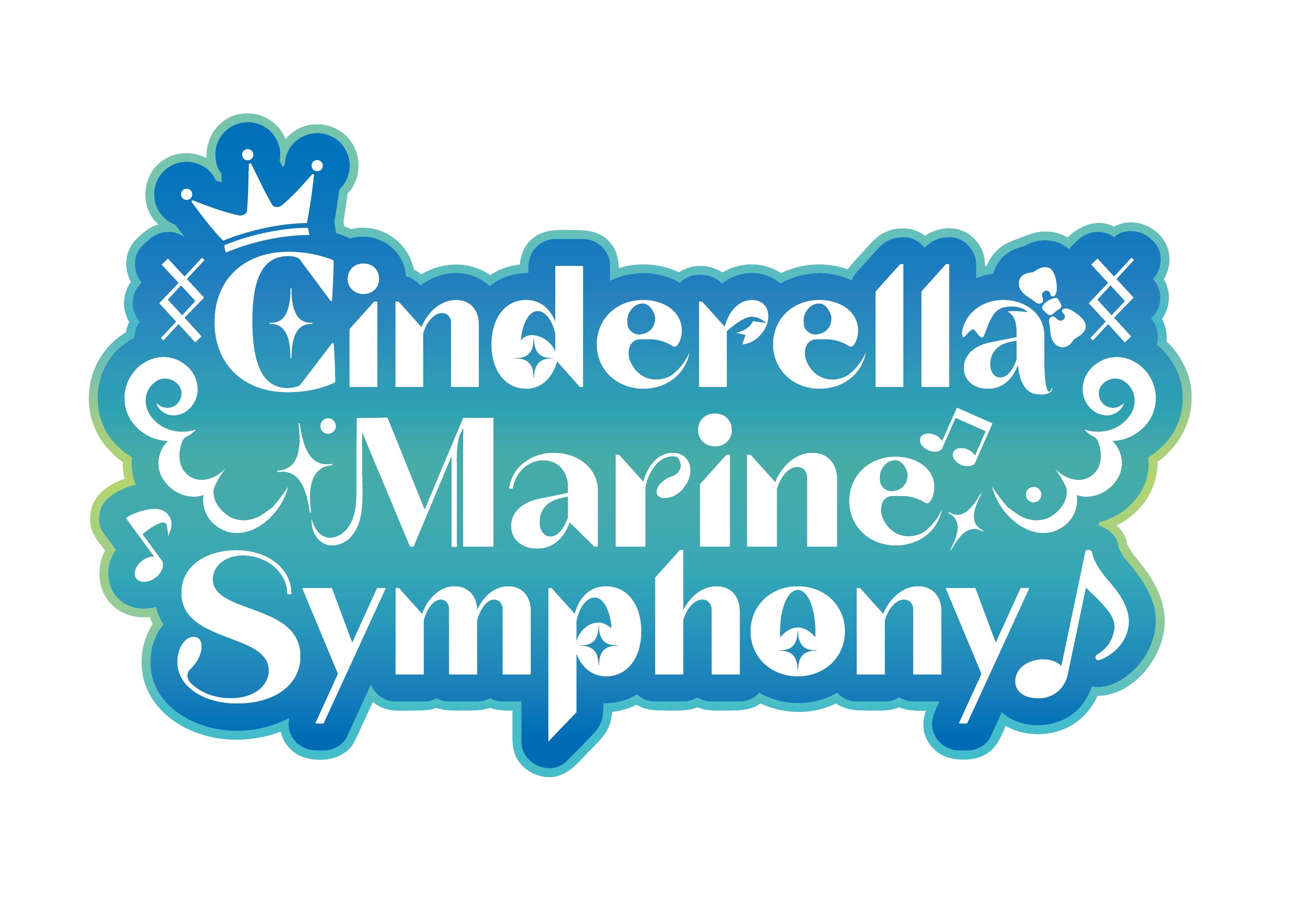 Cinderella Marine Symphony♪